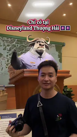 #zootopia chỉ có tại #Disneyland #Shanghai 🫦🫦🫦