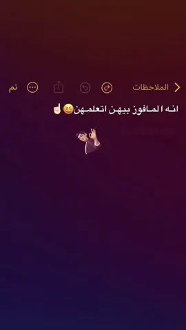 تكتك باشه عشرين😂👋🏿#foryou #دراجات_نارية🔥 #بغداد #العراق #عباراتكم_الفخمه📿📌 #تصاميم_فيديوهات🎵🎤🎬 #fyp 