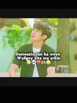 😭🖇️💞😂 #oursummerbeloved #jennie_overr 