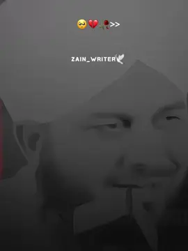 حضور نے فرمایا وہ شخص لعنتی ہے۔۔ #ajmalrazaqadri#isalmic_video #isalmic_media #foryou #fbyツ #peerajmalrazaqadri @𝘼𝙏𝙄𝙁 𝙀𝘿𝙄𝙏𝙓 👀 #zainwrites11 