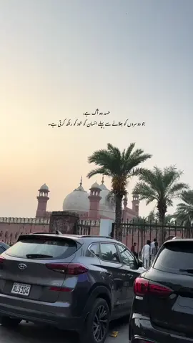 #fyp 