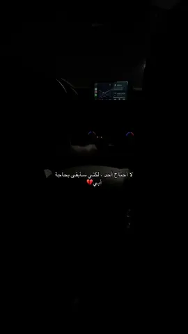 #💔 