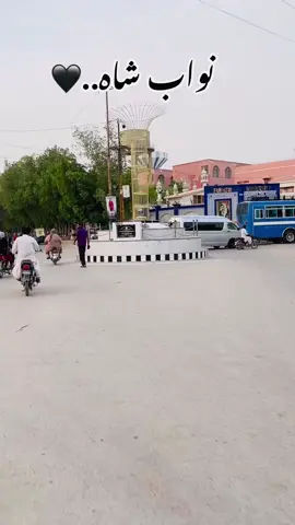 Nawabsha me ghar aa #maliktouseef #nawabshah 
