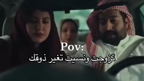 🤣🤣🤣#explore #fyp #الشعب_الصيني_ماله_حل😂😂 #foryoupage #viral #اكسبلور #مالي_خلق_احط_هاشتاقات #fypシ゚viral 