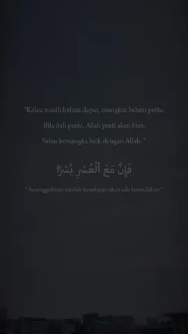 🌤️ Bukan Tak Dapat, Tapi Belum Dapat Rezeki bukan macam makanan segera. Kadang Allah tangguhkan sebab: 	•	Kita belum bersedia 	•	Ada yang lebih baik akan datang 	•	Hati kita perlu diperbaiki dulu ➡️ Rezeki yang datang cepat tak semestinya berkat. Rezeki yang datang lambat, kadang lebih manis. #Allah❤️ #berkat #islam #nasihat #fyp 