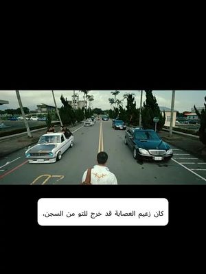 لغز وفاة الزوجة يقوده إلى صفقة صادمة - مليون دولار مقابل أن تصبح الأخت أما لطفله!