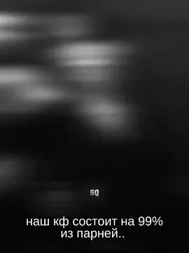 [𝘔𝘢𝘵𝘵] – прекрасные девушки, прошу придите к нам. всех ждем!!  #кф #реки 