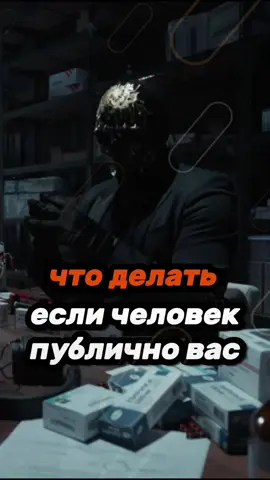 Больше про психологию в профиле. #Психология #Манипуляция  АвтоВАЗ, крупный российский автопроизводитель, был основан в 1966 году в Тольятти. Сначала завод выпускал автомобили по лицензии Fiat, известные как 