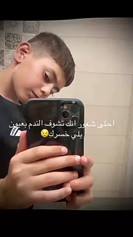 #جنين_نابلس_طولكرم_رام_الله_فلسطين 