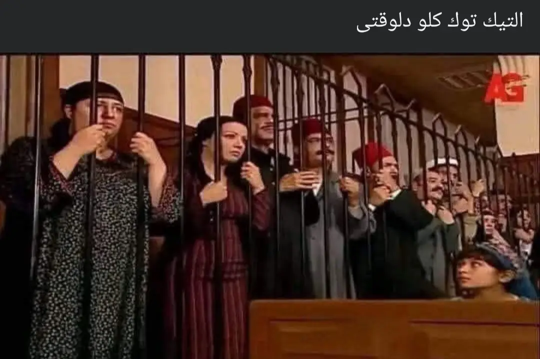 #الشعب_الصيني_ماله_حل😂😂 #fyp #foryou 