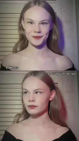 Тг: Sannnni 