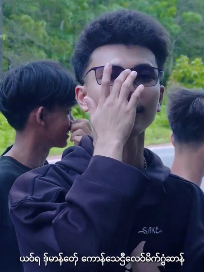 #ဗၠာဲဇေတ်တ်  #လွဳx #reppermon #mkdလိက်ဒွက်မန်🎸  #mkdvideo #ဒွက်မန် 