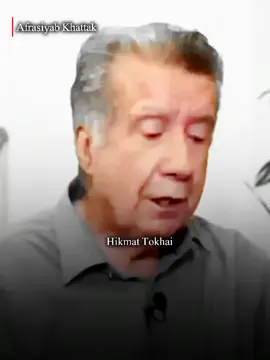 Afrasiyab Khattak 🖤❤️  #MohsinDawar #HikmatTokhai #AfrasiyabKhattak #NDM #NSM #foryoupage #foryou #fyp #tiktok #plz #viral #1M #views #grow #TrendingVedio #please #1millionaudition #WhatToWatch #Plzunfreezemyaccount 