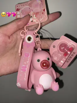 #bismillahfyp #keychain #ganci #gantungan #gemes #cute #gantungantas #gantunganviral #keychanviral 