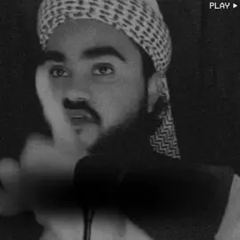 خصوصا شادی شدہ عورتوں کو کہتا ہوں  #islamic_video #islamic #fyp #islamic_media #islamic #fyp #underreviewproblem😣 #fyp #unfreezemyacount #100k #fyp #pleasegoviral #foryouu #growmyaccount #foryouu #fyp#islamic_video #fypppppp 