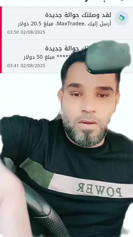 #شام_كاش #السويدا #السويدا #سوريا #عبود_الوايلي #الشعب_الصيني_ماله_حل #عبود_الوايلي #أخبار #أخبار 