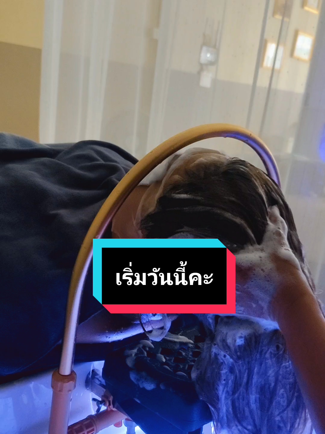 เริ่มคะ#เทรนอันดับ1วันนี้ #สระผมเวียดนาม #เฟื่องฟ้าbeautymassage #สุราษฎร์ธานี #สระผมผ่อนคลายสไตล์เวียดนาม #สอนและให้บริการที่เมืองสุราษฏร์ 