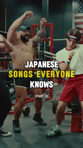 Do you know these iconic Japanese songs? 🎌🎶 Let’s see if you can name them all! Drop your favorites in the comments 👇 #JapaneseHits #AnimeSongs #JPopClassics #WeebTok #OtakuVibes #41Song #tiktokmusic   