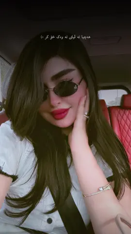 #CapCut #soran #fypシ #🖤 