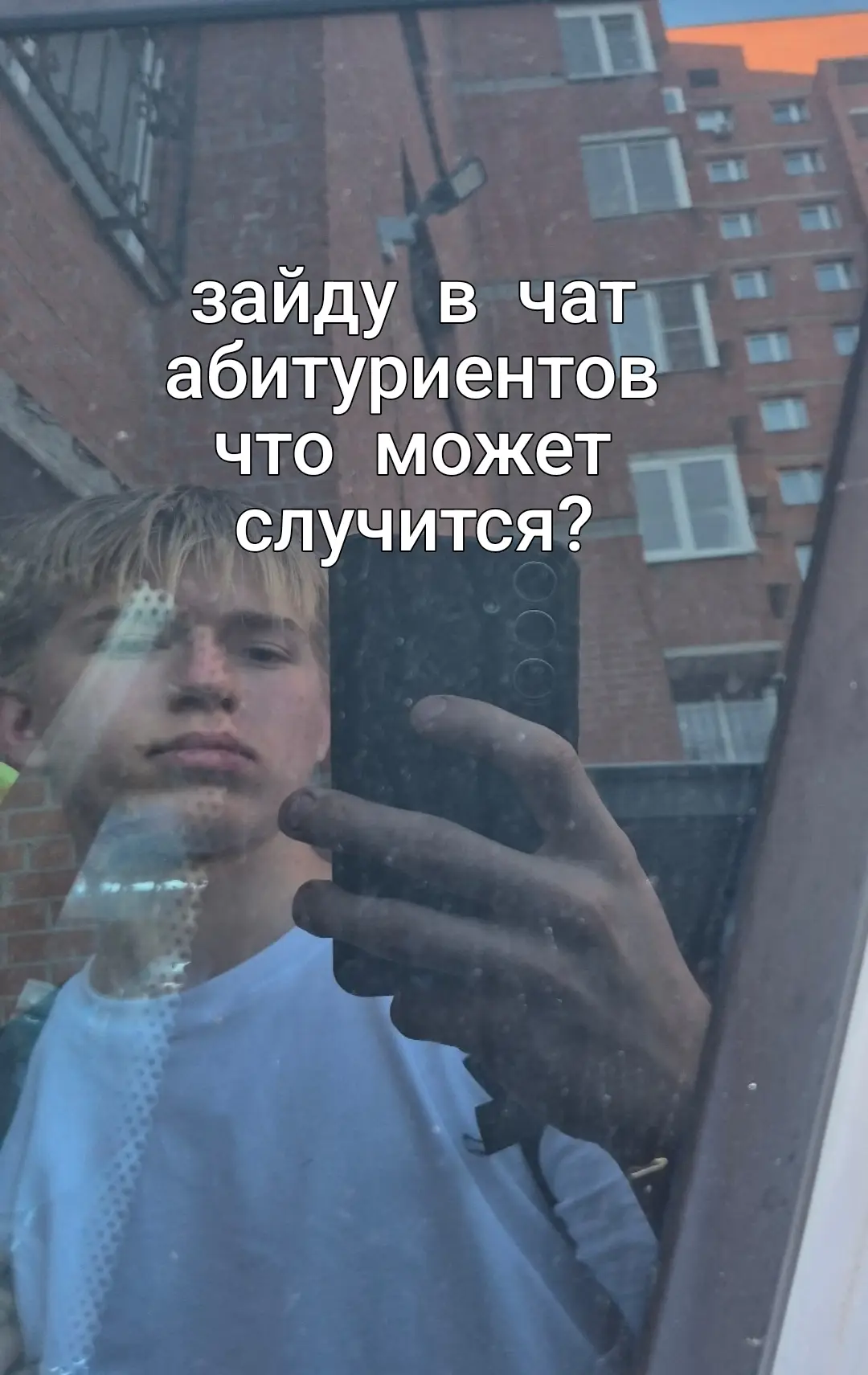 #чатабитуриентов 