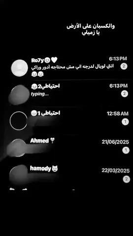 #ماله_حل_الشعب_الصيني😂😂 #حالات_واتس2021 #fypシ #foryour #viralvideo 