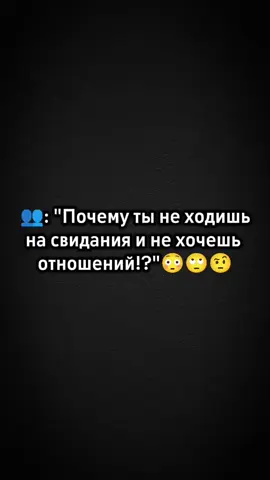 #ВэтотДень #рекомендации #топтикток #хочуврек #юмор #вреки #хочуврекомендации 