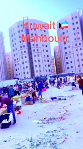 Kuwait 🇰🇼 mahboula #2025 #