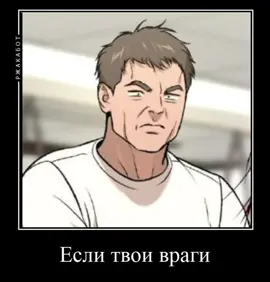 #популярное #песни #fyp #рек #rek #детство #джинкс #джеген #джегён #джинкс #бокс #спортсмен #спортвжизни 