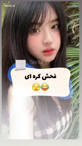 😍😍😍😍😍😍😍😍😍😍😍😍😍😍😍😍😍😍😍😍😍