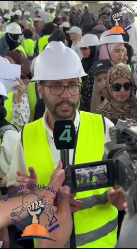 تعب سنين، قهر سنين، وانتظار ما ينتهي… احنه مو أرقام، احنه عقول نُهملت. #صوت_المهندس  ##مهندسين_العراق#مظلومية_المهندس #وظايف_وين #تعيين_المهندس #اعتصام_خريجين_الهندسة #العراق