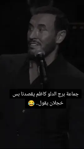 #🥀ندى_العمر🥀 #كسر_الثقة #ستوريات #خيانة 