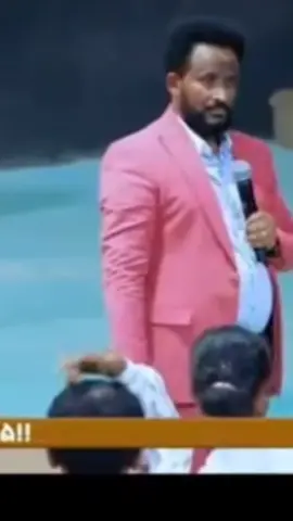 #ፕሮቴስታንት #ጴንጤ #ትዝታው #ፕሮቴስታንትመዝሙር #ኦርቶዶክስ_ተዋህዶ_ፀንታ_ለዘለዓለም_ትኑር 