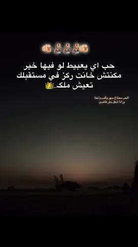 #ال_بحراوي 