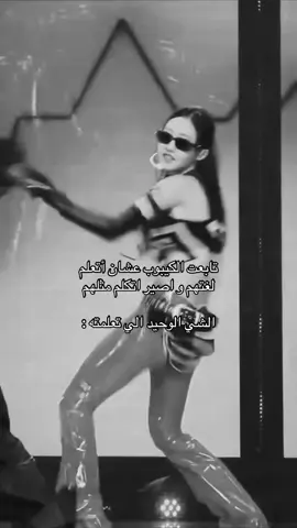#fypシ゚viral #K-pop