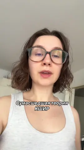 Кто пара Фейры? #кшир #королевствошиповироз #городполумесяца #букток #акотар #маасверс #фейра 