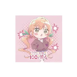 versi karane nih😋😋 | next siapa lagi ya #karaneinda #cute #kawaii #kiminokotogadaidaidaidaidaisukina100 #100girlfriendsthatreallyreallyloveyou #hyakkano #animeedit #trending #foryou #4u #fyp #zxycba 