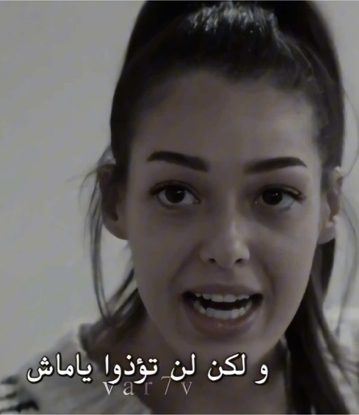 ياماش وسنا❤️‍🔥.                                                         #çukur #yamaç #sena #4u #foryoupage 