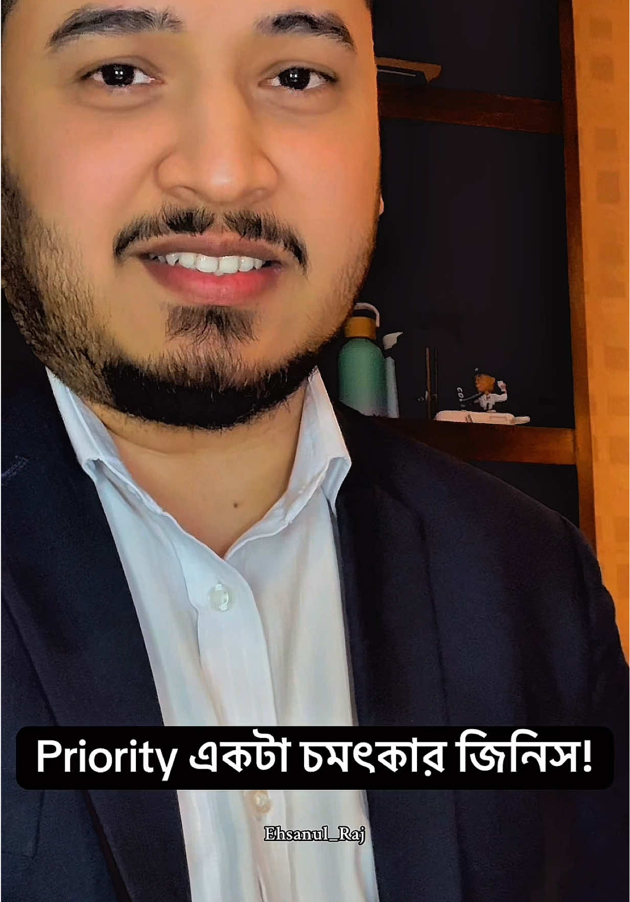 প্রায়োরিটি একটা চমৎকার জিনিস 🙂🤎 #fyp #foryou #tiktok #creatorsearchinsights #viral #trending 