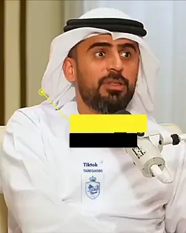 لقاء محمد نجيب كامل🔥🔥🔥#النصر_السعودى #العالمي #عميدالعالميه 