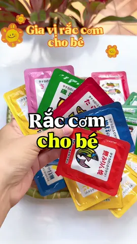 rắc cơm tanaka cho bé, lạ miệng nên bé thích lắm#muataitiktok #tiktokshop #giaviraccom #giaviraccomchobe #giaviraccomnhat #raccomnhatbanchobe #raccomtanaka 