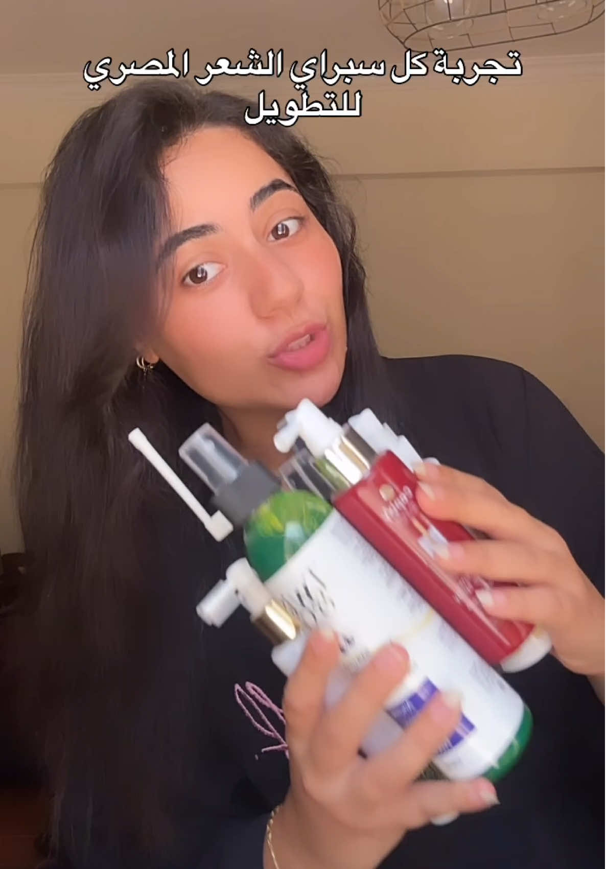 #reviewsby_menna #reviews #skincare #haircare 