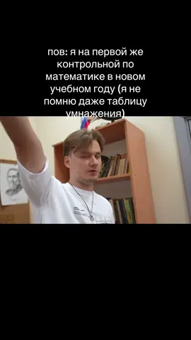 я ничего не помню😰#рекомендации #рекомендации #рекомендации #хазяева #exile #рек #рек #рек @Кореш @Exile 