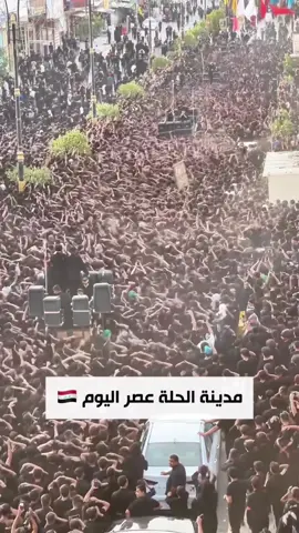#باسم_الكربلائي 