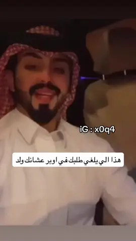 #fyyyyyppppp #اكسبلور #foryou #مالي_خلق_احط_هاشتاقات #ميمز 
