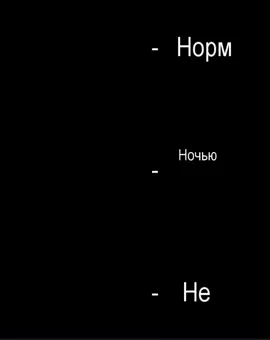 В тебя влюблен.. \\ Прогу отмечать при использовании моих футажей! <3 #футажики #футажнабеломфоне #хочурек #футажи🔥 #музыкафутаж #футажи #музыка #футажиначерномфоне #фон #лучшие #популярное #гопопулярное #легендарное #песнидлядуши #песни #врек #активвернись 
