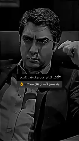 #مراد_الروح👑 #مراد_علمدار  #وادي_الذئاب #kvp #fyp 