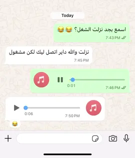 #اكسبلور #السودان_مشاهير_تيك_توك🇸🇩  #capcut  #fypシ゚viral  #trending  