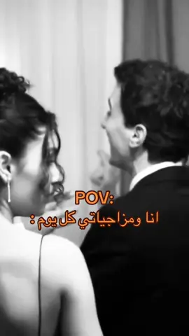 انا بختصار 😂😂💔#المتوحش #الاز_اسي #اكسبلور #fypシ゚ 