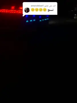 الرد على @amaraldaw1 #الدوحة_قطر🇶🇦 #صوت_جاز #السودان_مشاهير_تيك_توك🇸🇩 #fyp #شلاعه_لامن_تقوم_الساعه💪 #بطاحين_اولاد_عز💙💙❤️ 