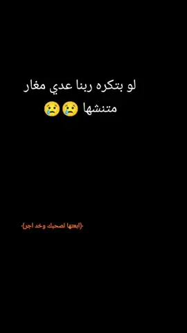 #😌🤍🦋 #fybシ #trend #explore 